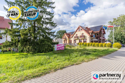 Działka z widokiem na Zamek - Malbork  -
Pomorskie Zdjęcie nr 12
