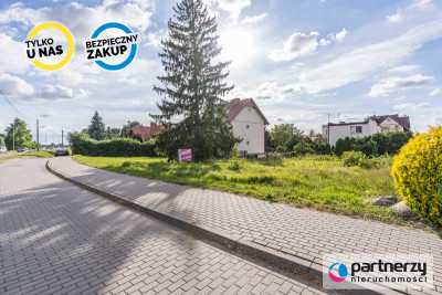 Działka z widokiem na Zamek - Malbork  -
Pomorskie Zdjęcie nr 14