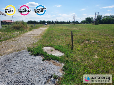 Działki  BUDOWLNE 20 km od GDŃSKA   TOKARY - powiat kartuski  -
Pomorskie Zdjęcie nr 4