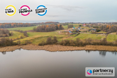 PRYWATNY DOSTĘP DO JEZIORA I MOŻLIWOŚĆ BUDOWY DOMU - powiat kartuski  -
Pomorskie Zdjęcie nr 14