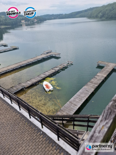 Działka z linią brzegową Jeziora Ostrzyckiego - powiat kartuski  -
Pomorskie Zdjęcie nr 2