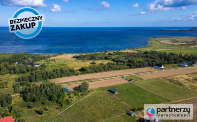 W sprzedaży więcej działek  - Osłonino  -
Pomorskie Zdjęcie nr 2
