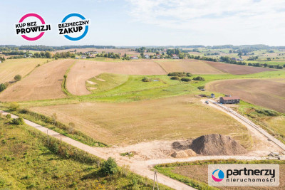 DZIAŁKA DLA INWESTORA Z POMYSŁEMPRAWIE 6HA  -
Pomorskie Zdjęcie nr 10