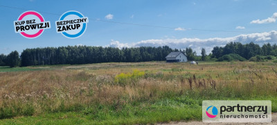 Działka budowlana z warunkami zabudowy - Przyjaźń  -
Pomorskie Zdjęcie nr 6