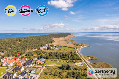 25M OD WÓD BAŁTYKU  MPZP POD TURYSTYKE - powiat nowodworski  -
Pomorskie Zdjęcie nr 10