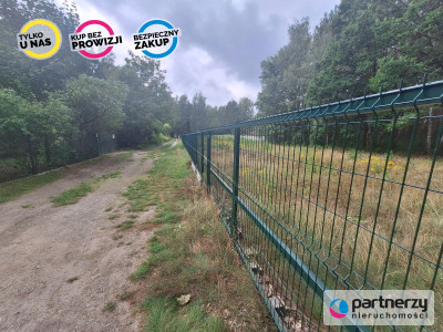 Duża działka 30 km od Warszawy z prywatnym lasem - Musuły  -
Mazowieckie Zdjęcie nr 12