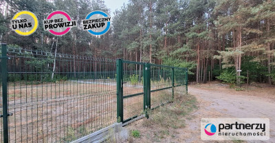 Duża działka 30 km od Warszawy z prywatnym lasem - Musuły  -
Mazowieckie Zdjęcie nr 2