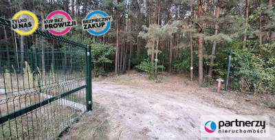 Duża działka 30 km od Warszawy z prywatnym lasem - Musuły  -
Mazowieckie Zdjęcie nr 3