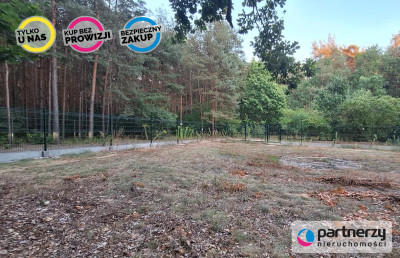 Duża działka 30 km od Warszawy z prywatnym lasem - Musuły  -
Mazowieckie Zdjęcie nr 6