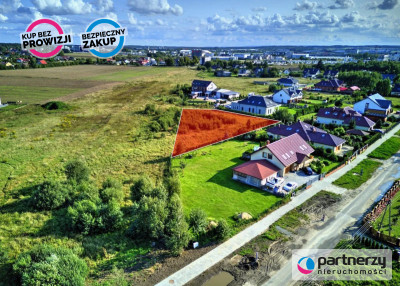 Działka budowlana uzbrojona - Gdańsk  -
Pomorskie Zdjęcie nr 2