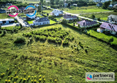 Działka budowlana uzbrojona - Gdańsk  -
Pomorskie Zdjęcie nr 3