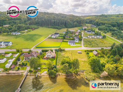 Działka z własną linią brzegową Żarnowiec - Żarnowiec  -
Pomorskie Zdjęcie nr 13