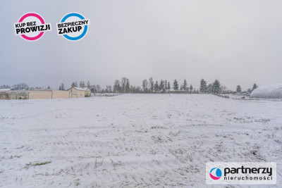 PRZEMYSŁOWA  MOŻLIWOŚĆ DOKUPIENIA DO 9500M2 - powiat wejherowski  -
Pomorskie Zdjęcie nr 3