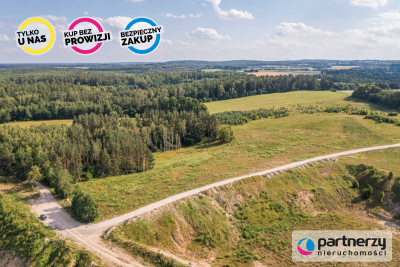 Działki rolne idealne pod żwirownie - powiat gdański  -
Pomorskie Zdjęcie nr 4