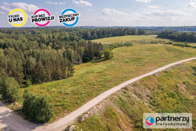 Działki rolne idealne pod żwirownie - powiat gdański  -
Pomorskie Zdjęcie nr 6