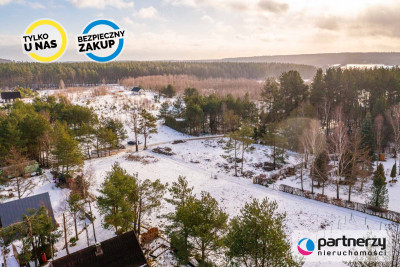 Wyjątkowa Działka w  Czapielsku  100 m od jeziora - powiat gdański  -
Pomorskie Zdjęcie nr 3