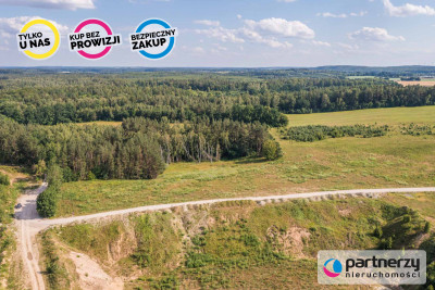 Działki rolne - Pręgowo  -
Pomorskie Zdjęcie nr 4