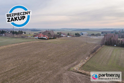 Budowalna  949m2  Południowy ogród - powiat gdański  -
Pomorskie Zdjęcie nr 14