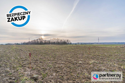 Budowalna  949m2  Południowy ogród - powiat gdański  -
Pomorskie Zdjęcie nr 2