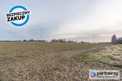 Budowalna  949m2  Południowy ogród - powiat gdański  -
Pomorskie Zdjęcie nr 4
