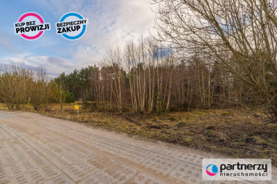 BUDOWLANA  UZBROJONA  KSZTAŁTNA - powiat kartuski  -
Pomorskie Zdjęcie nr 6