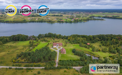 Działka o pow 57 ha nad jeziorem - Barwiny  -
Warmińsko-Mazurskie Zdjęcie nr 5
