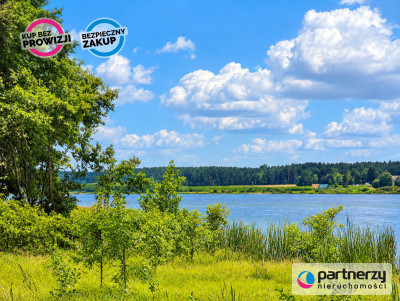 Działka z linią brzegową jeziora KRĄG - Konarzyny  -
Pomorskie Zdjęcie nr 5