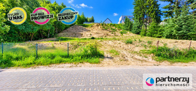 Działka w Warzenku z Warunkami Zabudowy - Warzenko  -
Pomorskie Zdjęcie nr 2