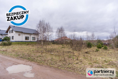 Działka w pięknym miejscu w Tokarach - powiat kartuski  -
Pomorskie Zdjęcie nr 11