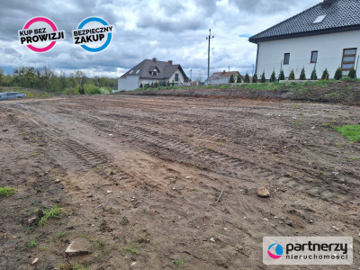 DZIAŁKA  INWEST   MIESZKA Gd JASIEŃ - Gdańsk  -
Pomorskie Zdjęcie nr 5