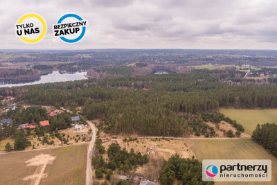 Działka usługowo-produkcyjna Kamień na Kaszubach - powiat wejherowski  -
Pomorskie Zdjęcie nr 11