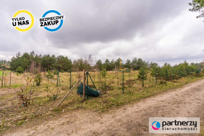 Działka usługowo-produkcyjna Kamień na Kaszubach - powiat wejherowski  -
Pomorskie Zdjęcie nr 13