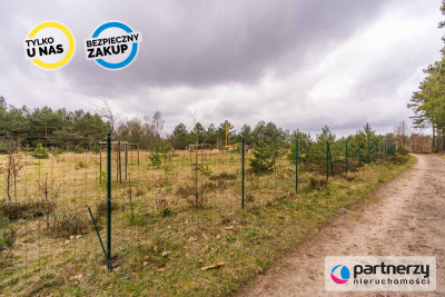 Działka usługowo-produkcyjna Kamień na Kaszubach - powiat wejherowski  -
Pomorskie Zdjęcie nr 14