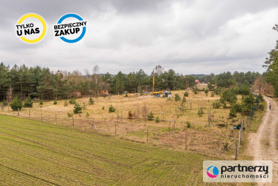 Działka usługowo-produkcyjna Kamień na Kaszubach - powiat wejherowski  -
Pomorskie Zdjęcie nr 3