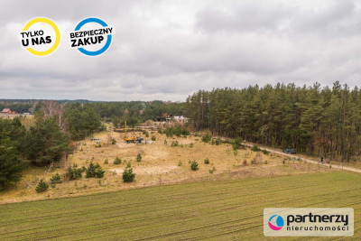 Działka usługowo-produkcyjna Kamień na Kaszubach - powiat wejherowski  -
Pomorskie Zdjęcie nr 4
