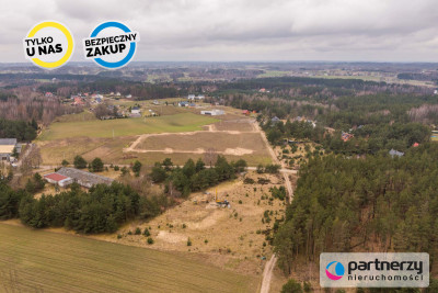 Działka usługowo-produkcyjna Kamień na Kaszubach - powiat wejherowski  -
Pomorskie Zdjęcie nr 9