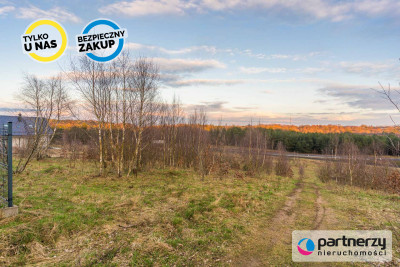 WODA I PRĄD I GAZ  PRZY LESIE  PROSTOKĄTNA - powiat kartuski  -
Pomorskie Zdjęcie nr 10