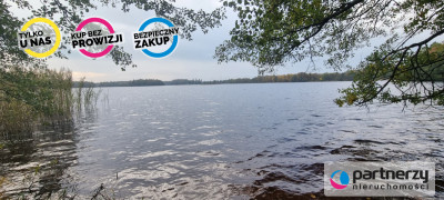 Działka nad jeziorem Salińskim - powiat wejherowski  -
Pomorskie Zdjęcie nr 6