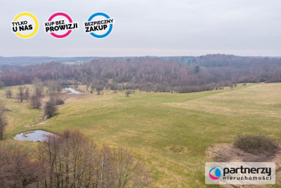 Piekna działka z potencjałem w Zastawnie - powiat elbląski  -
Warmińsko-Mazurskie Zdjęcie nr 3