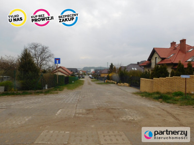 W pełni uzbrojona działka w świetnej lokalizacji - powiat gdański  -
Pomorskie Zdjęcie nr 6