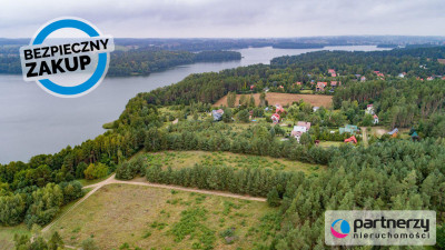 Działka blisko jeziora  - powiat kartuski  -
Pomorskie Zdjęcie nr 3