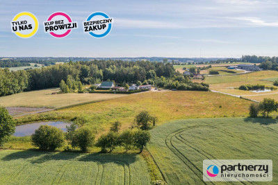 PRZY MIĘDZYMIASTOWEJ DRODZE  BRAK MPZP WODA PRĄD - powiat wejherowski  -
Pomorskie Zdjęcie nr 10