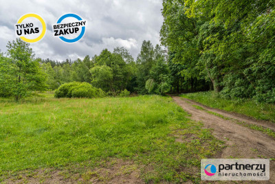 LETNISKOWO BUDOWLANA  1KM JEZIORO  PROSTOKĄTNA - powiat bytowski  -
Pomorskie Zdjęcie nr 3