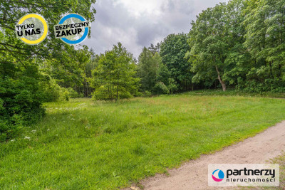 LETNISKOWO BUDOWLANA  1KM JEZIORO  PROSTOKĄTNA - powiat bytowski  -
Pomorskie Zdjęcie nr 7