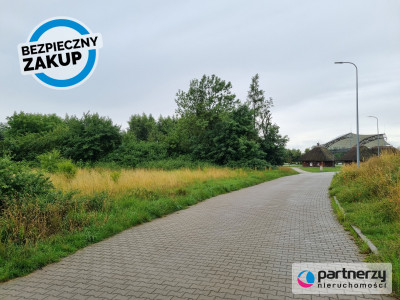 Piękna działka w centrum Pruszcza Gdańskiego - powiat gdański  -
Pomorskie Zdjęcie nr 4