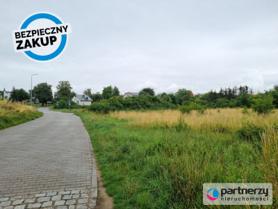 Piękna działka w centrum Pruszcza Gdańskiego - powiat gdański  -
Pomorskie Zdjęcie nr 5