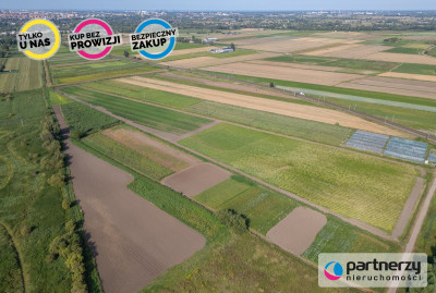 Świetnie zlokalizowana działka ul Żuławska - Gdańsk  -
Pomorskie Zdjęcie nr 3