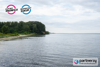 Działka blisko zatoki Puckiej - cisza i spokój - powiat pucki  -
Pomorskie Zdjęcie nr 14
