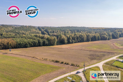 Działka Mieszkaniowo-Usługowa Dobra dla Inwestora - Gdańsk  -
Pomorskie Zdjęcie nr 3