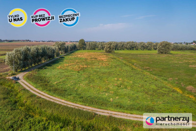 4 działki rolne z możliwością przekształcenia - powiat tczewski  -
Pomorskie Zdjęcie nr 7